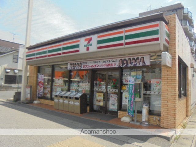グレイスコート舞浜の周辺写真