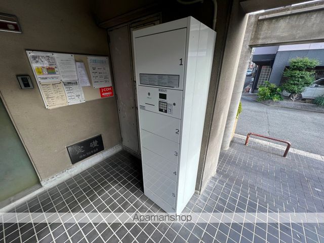 マーベリック横小路のその他写真