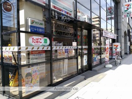 宮城県仙台市青葉区木町通１丁目[1R/32m2]の周辺5