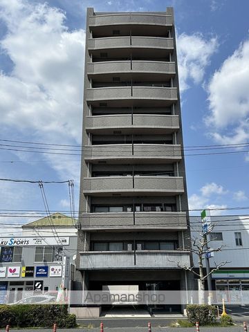 ONES CASTLE