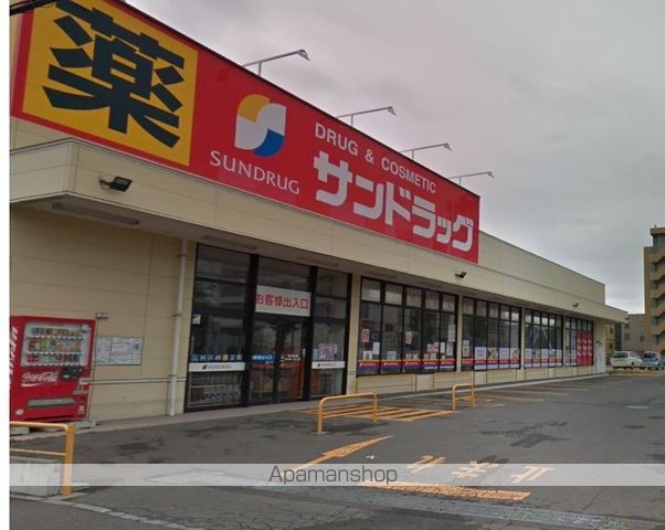 サンハイツ札幌オリオンの周辺写真