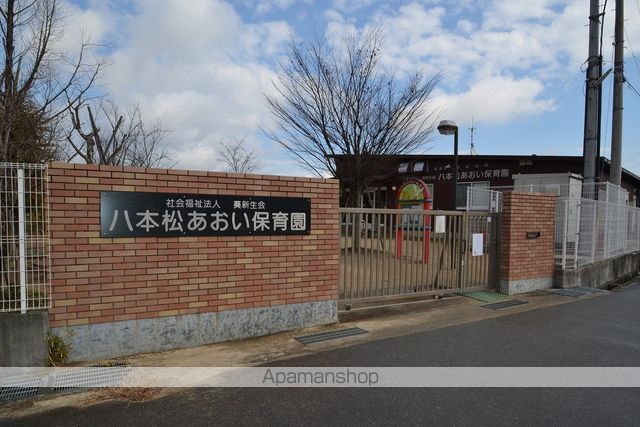 サンヒルズ飯田の周辺写真