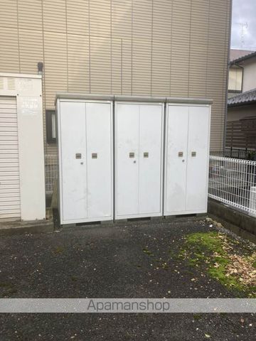 ディアス富田のその他写真