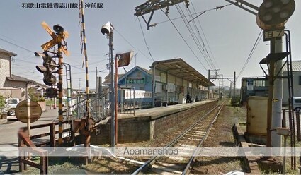 和歌山県和歌山市神前[2DK/46m2]の周辺1