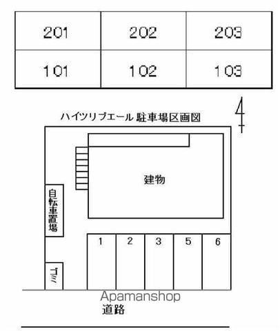 ハイツリブエールのその他写真