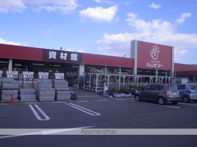 コーポ松浦 B棟の周辺写真