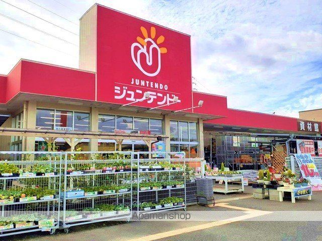 リュミエル ほしやの周辺写真