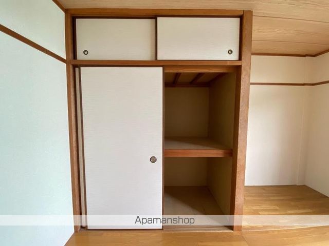 センターハイツ上原の内装写真