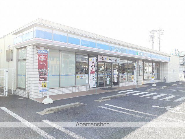 ホワイトメゾンIの周辺写真