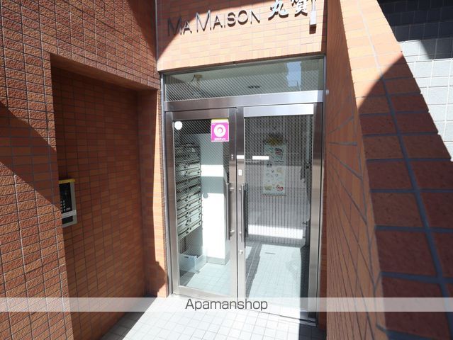 MA・MAISON丸賀の玄関写真