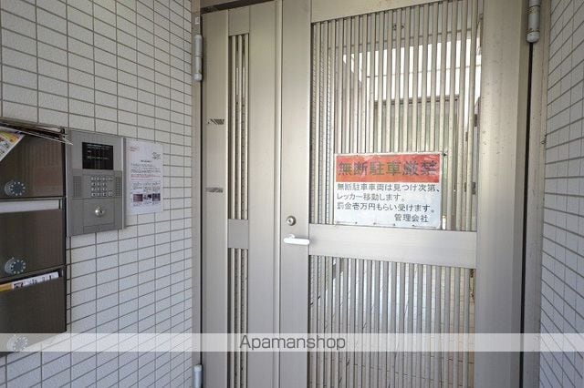 ヒーローマンション南郡元の玄関写真