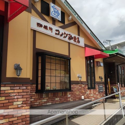 クレイノZERO 2の周辺写真