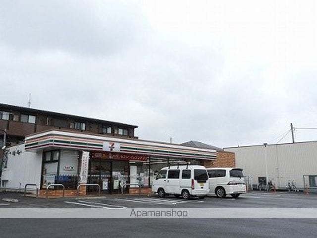 ベル ジュネス IIの周辺写真