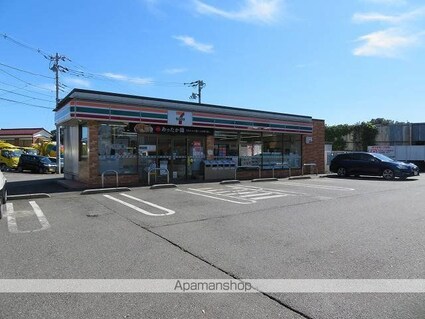 オーブ・レジデンス[1LDK/42.37m2]の周辺3