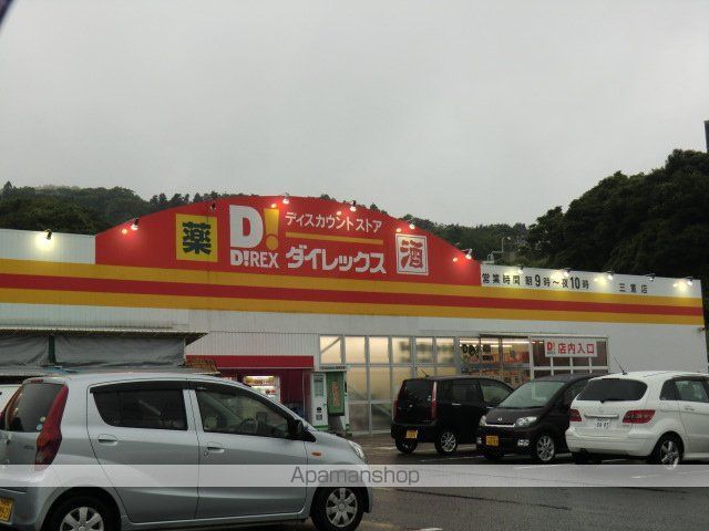 サンビレッジの周辺写真