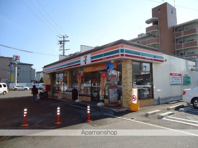 アジャートくろだの周辺写真
