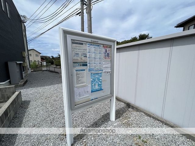レオネクストクレール安来のその他写真