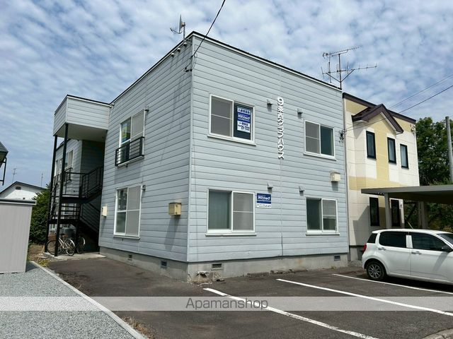 9条西クラブハウスの外観写真