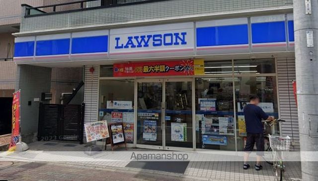 リブリ・SUNNYの周辺写真