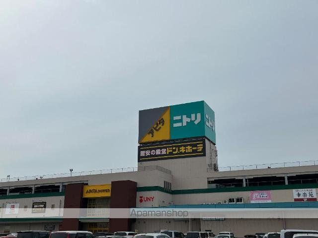 プラム ソラーレの周辺写真