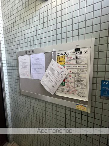 ルピナス18のその他写真