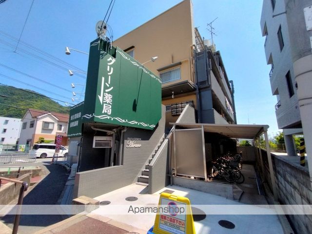第5コーポ平野の玄関写真