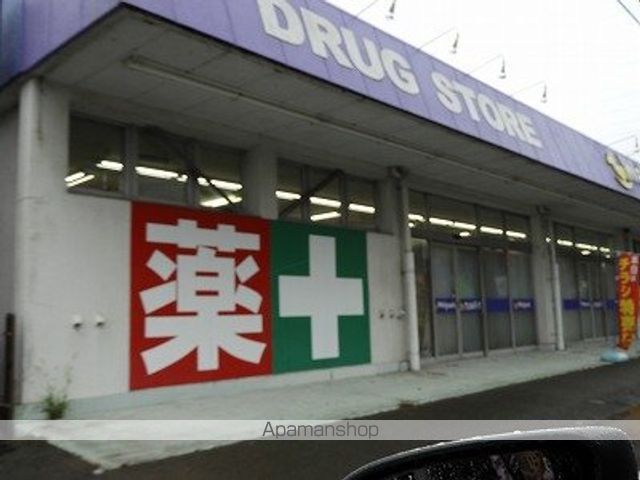 五日市線 武蔵増戸駅 徒歩12分 2階建 築13年の周辺写真