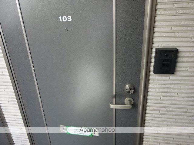 クレストIIの玄関写真