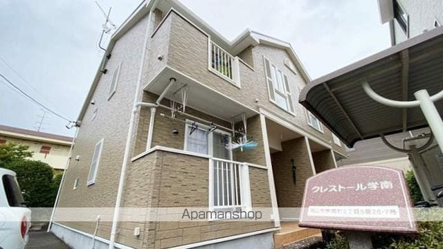 クレストール学南の外観写真