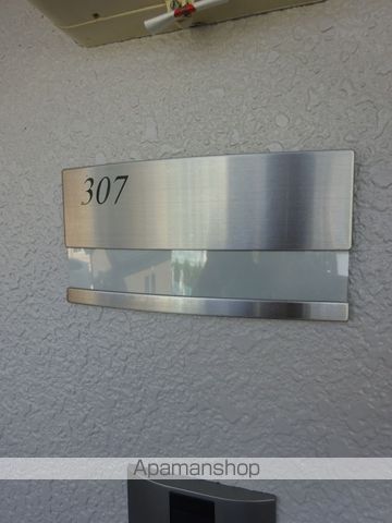 エクレール90の内装写真