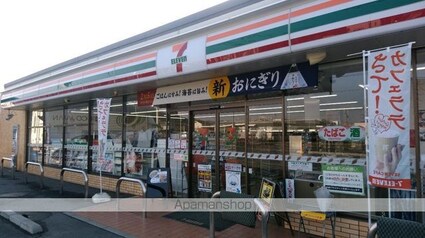 レオパレスエスターテベント[1K/28.15m2]の周辺9