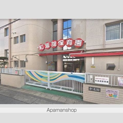 プランドールの外観写真