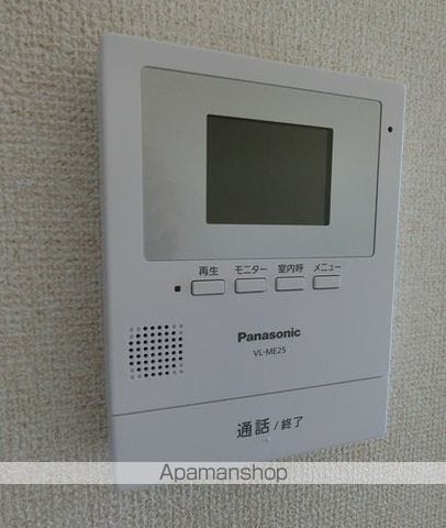 アクアハイム三島の内装写真