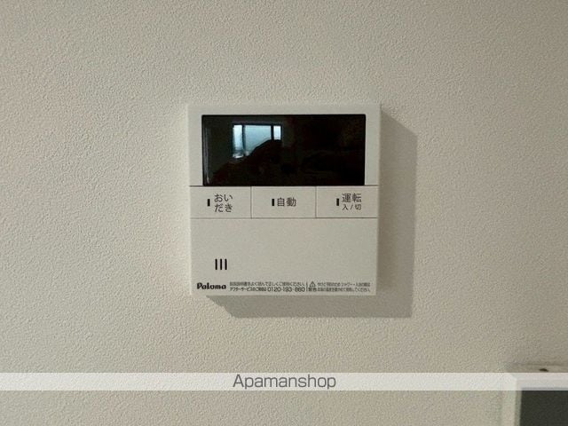 ヴィレッタ伊万里駅前IIIの内装写真