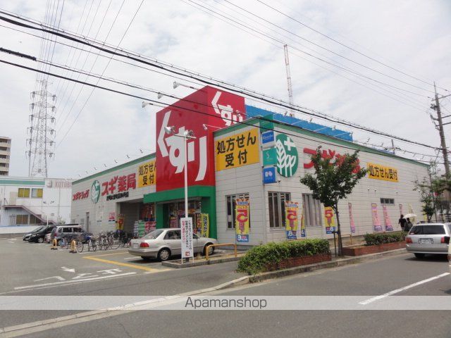 エトワールハイム立花の周辺写真