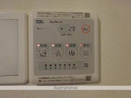 ボンヌール[2LDK/53.8m2]の玄関