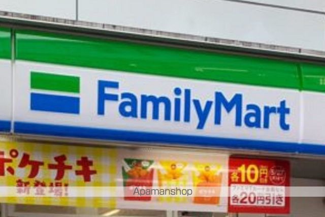 井の頭パーク・プラザの周辺写真