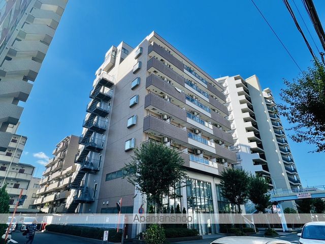 Espacio Machida
