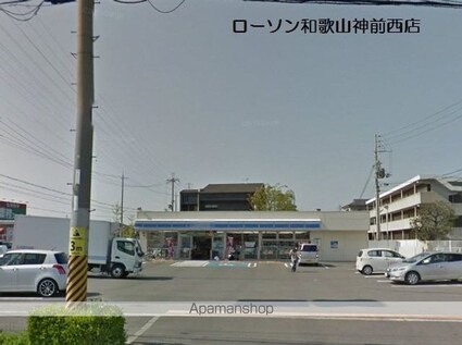 和歌山県和歌山市杭ノ瀬[1LDK/41.95m2]の周辺3