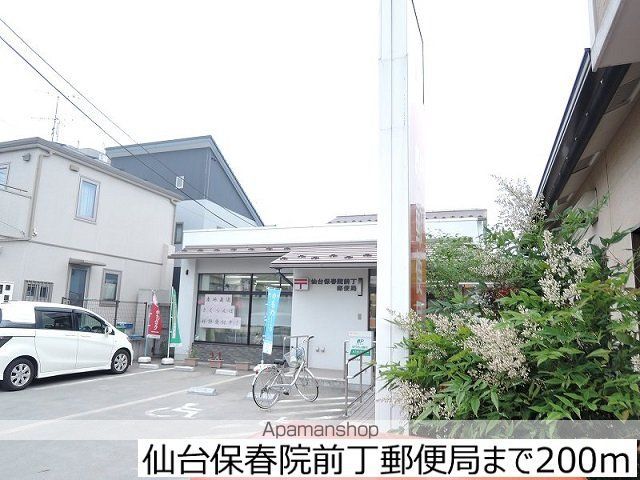 カーサ プリマベーラの周辺写真