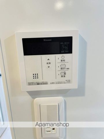 SーRESIDENCE星ヶ丘の内装写真