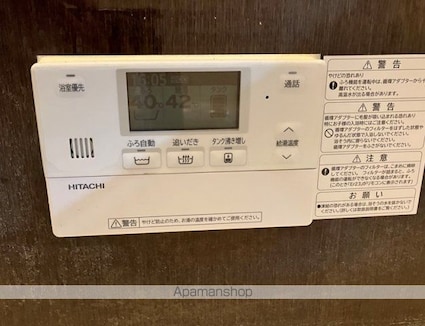 新白岡戸建[4LDK/102.87m2]のその他設備