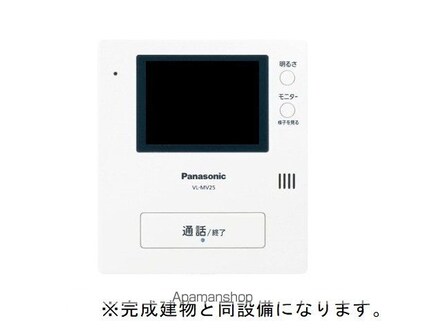 リボーン明誠[1LDK/46.61m2]のその他内装9
