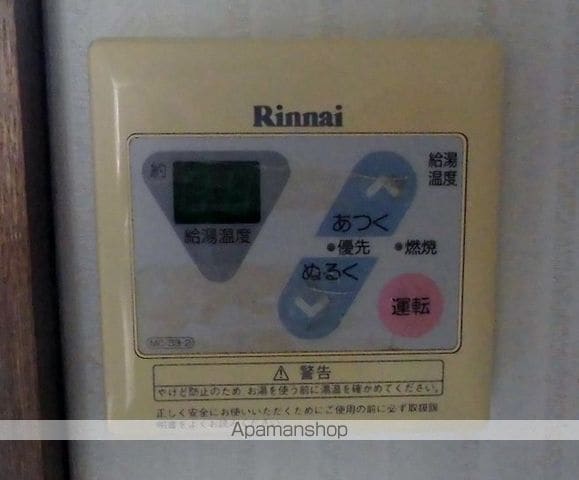 プレジール高木の内装写真