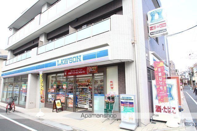 クレセール田端の周辺写真