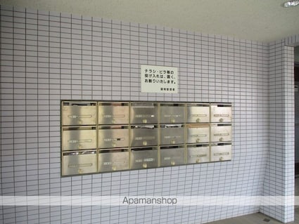 グランディ[2DK/43.97m2]の共用部3