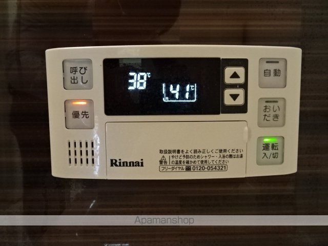 ドリーム13の内装写真