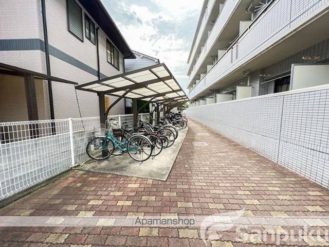 ジョイフル第1朝生田のその他写真