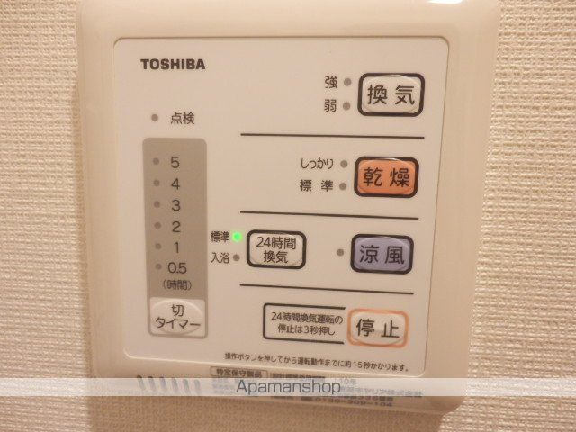 クレイノオーシャンパルの内装写真