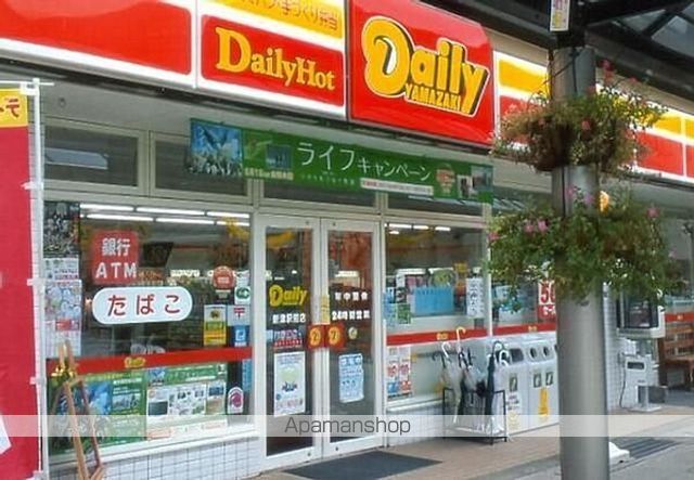 カスタリア高輪の周辺写真